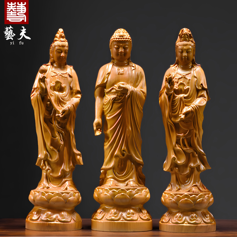 香樟木雕西方三圣佛像摆件实木阿弥陀佛大势至观音菩萨家居装饰品
