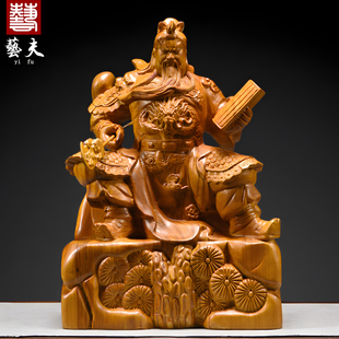 香樟木雕关公神像摆件实木关圣帝君文武双全武财神关羽家居装饰品