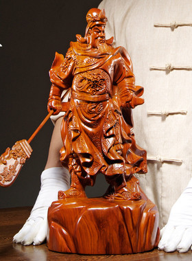 武财神家居客厅开业送礼关公像