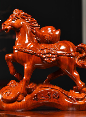 花梨木雕马上有钱摆件木质马到成功商铺办公家居客厅装饰工艺礼品