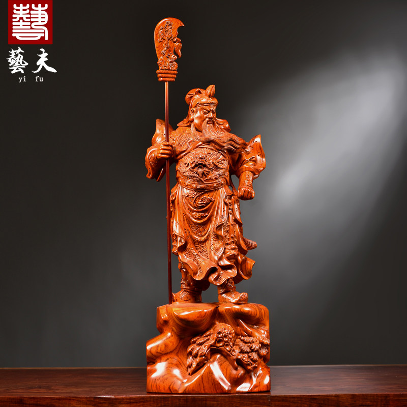 艺夫花梨装饰新中式家居摆件关公