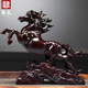 黑檀木雕生肖马摆件实木马到成功吉祥动物家居客厅办公柜台装 饰品