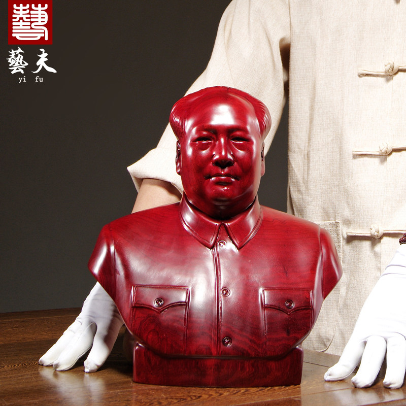 红花梨木雕毛泽东头像摆件毛主席半身像家居办公室工艺品摆设礼品
