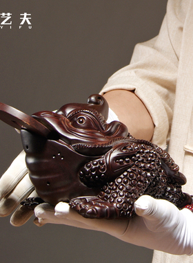 黑檀木雕金蟾摆件实木三足献宝蟾蜍家居商铺开业装饰红木工艺礼品