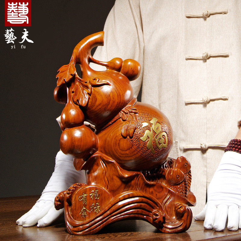 雕刻植物办公室工艺品葫芦摆件