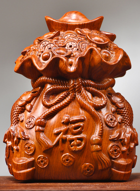 木雕乾坤袋福袋摆件实木聚宝盆