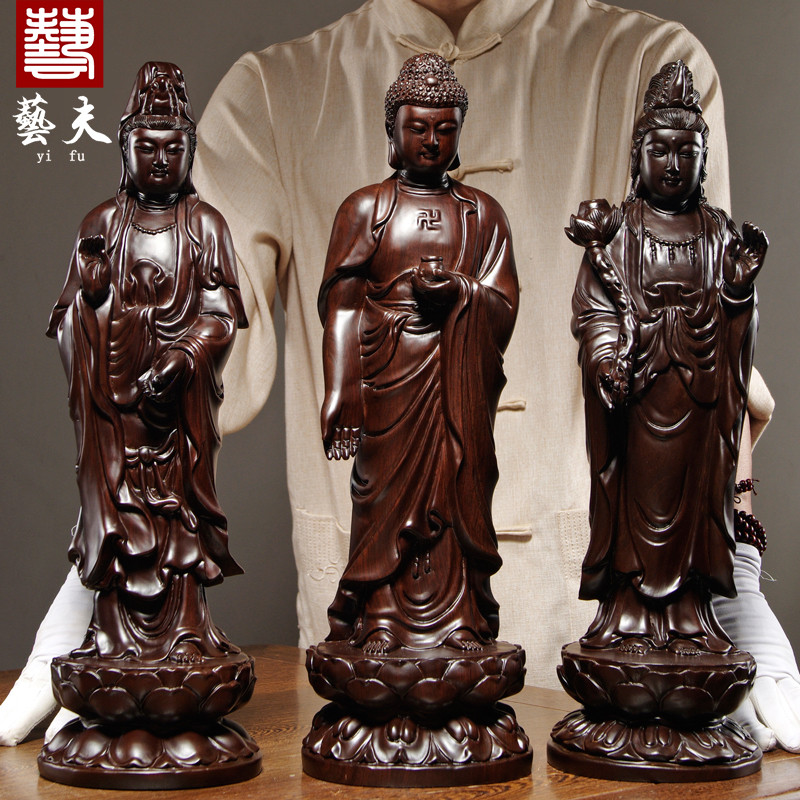 黑檀木雕西方三圣佛像摆件实木质雕刻家居客厅佛堂禅意装饰工艺品