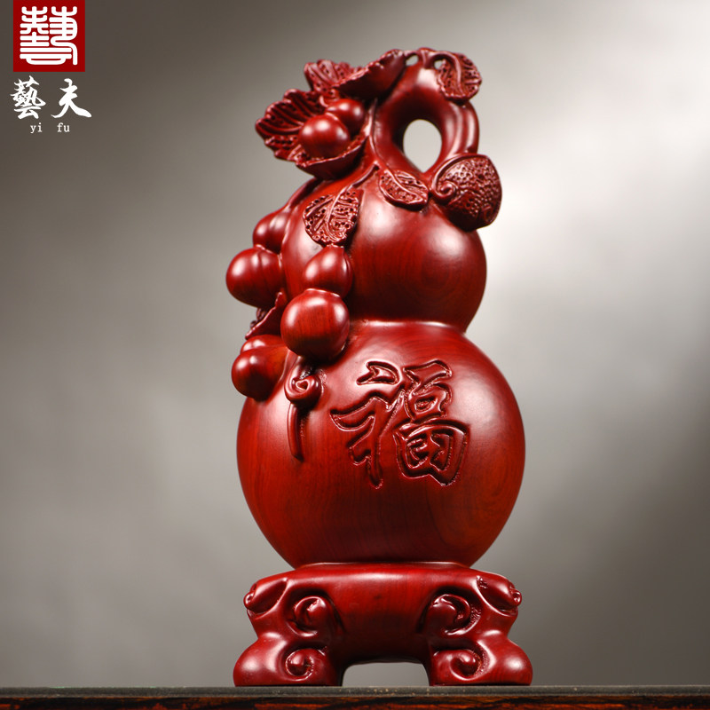 红花梨木雕葫芦摆件大号装饰品