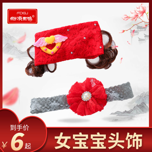 女宝宝超可爱萌萌哒摄影旗袍发夹