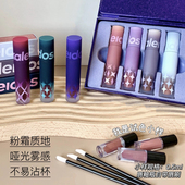 Kaleidos万花镜唇釉口黑棕唇泥nu02沙丘万华镜口红万圣节紫色小样