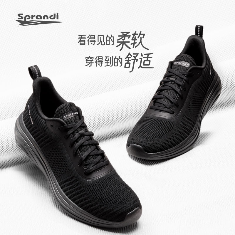 斯潘迪冬季新品保暖御寒休闲鞋