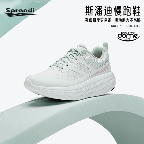 斯潘迪正品女子休闲鞋摇摇鞋