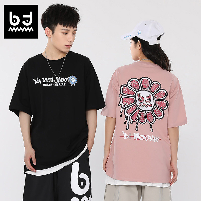 bt潮牌 手绘花朵涂鸦字母印花纯棉情侣t恤宽松国潮落肩袖青年短袖