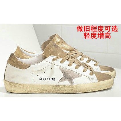 好鞋定制 小脏鞋小白鞋做旧板鞋 白色金粉尾真皮百搭透气男鞋女鞋