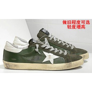 好鞋定制 小脏鞋小白鞋做旧板鞋 橄榄绿白星真皮百搭透气男鞋女鞋