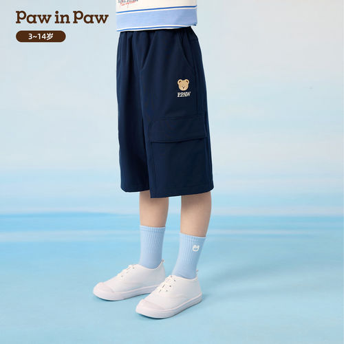 PawinPaw卡通小熊童装26年夏季款男童小熊刺绣短裤PCTHG2512M