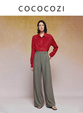 COCOCOZI春季桑蚕丝廓形纯色气质女士衬衫241CO012CS