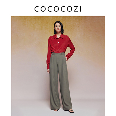 COCOCOZI春季桑蚕丝廓形纯色气质女士衬衫241CO012CS