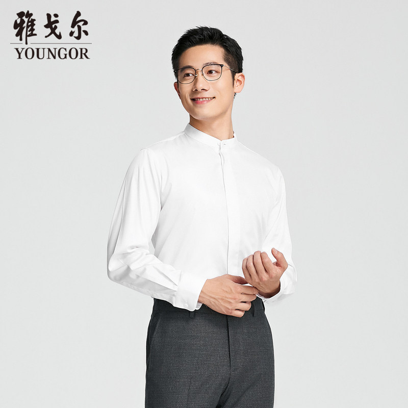 雅戈尔男士长袖衬衫YLDD120755BLY