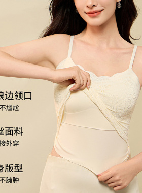 MYREALITY秋冬内搭打底蕾丝吊带磨毛带胸垫保暖背心XY6682