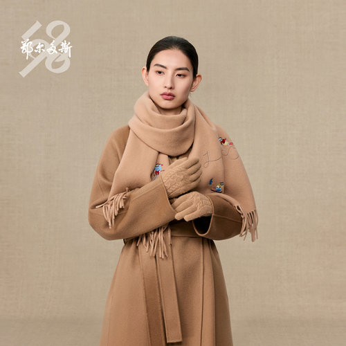鄂尔多斯1980 绞花舒适手套女装通勤保暖手套C256R3007