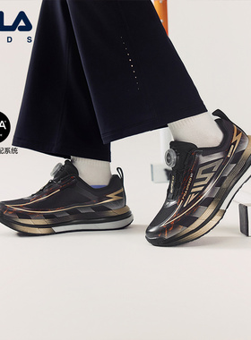 FILA斐乐儿童童鞋跑步鞋2026年春季男女童中大童SK15B612108