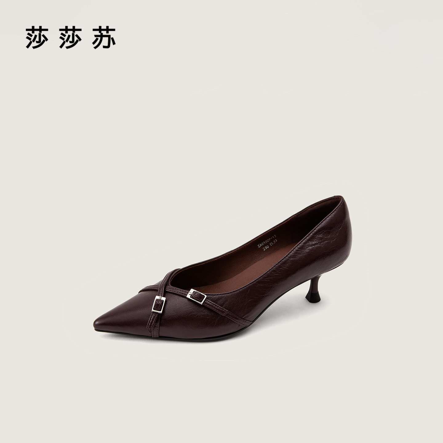 [律政佳人]莎莎苏2025交叉袢扣通勤尖头小猫跟女单鞋ZA65507-13