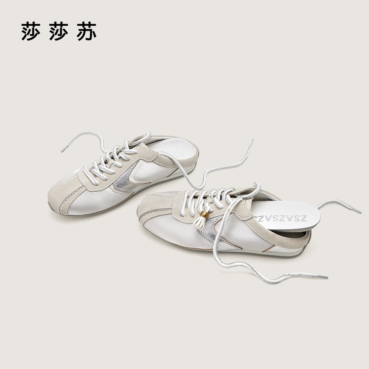 莎莎苏 运动休闲包头拖鞋