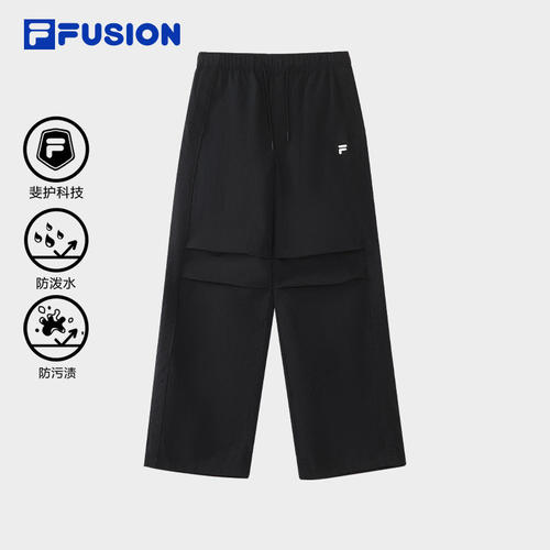 FILA FUSION斐乐潮牌梭织长裤女2026夏新款宽松工装裤T11W623817F