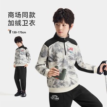 安踏儿童休闲套头卫衣352546712