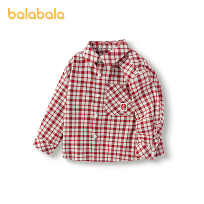【商场同款】巴拉巴拉童装宝宝衬衫男童秋装2025新款201325105109