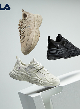 FILA斐乐火星鞋2代老爹鞋女运动鞋跑步鞋黑色厚底鞋F52W442178B