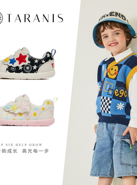 TARANIS/泰兰尼斯秋季男女童学步运动鞋T01B3C3437