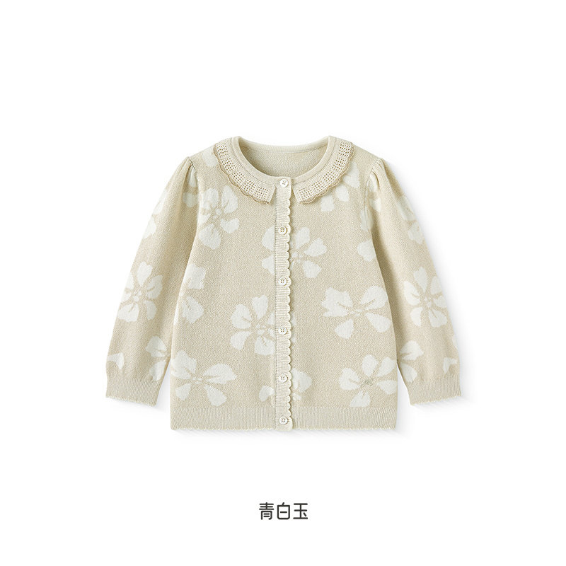英氏外套YRWWJ3R107A