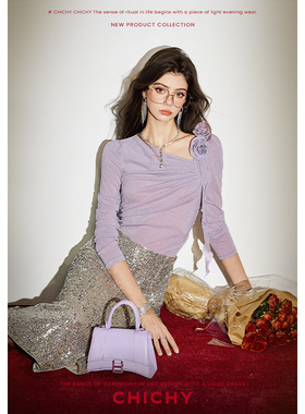 CHICHY温柔别致紫色不对称设计感衬衫千金风长袖上衣CC1E019251