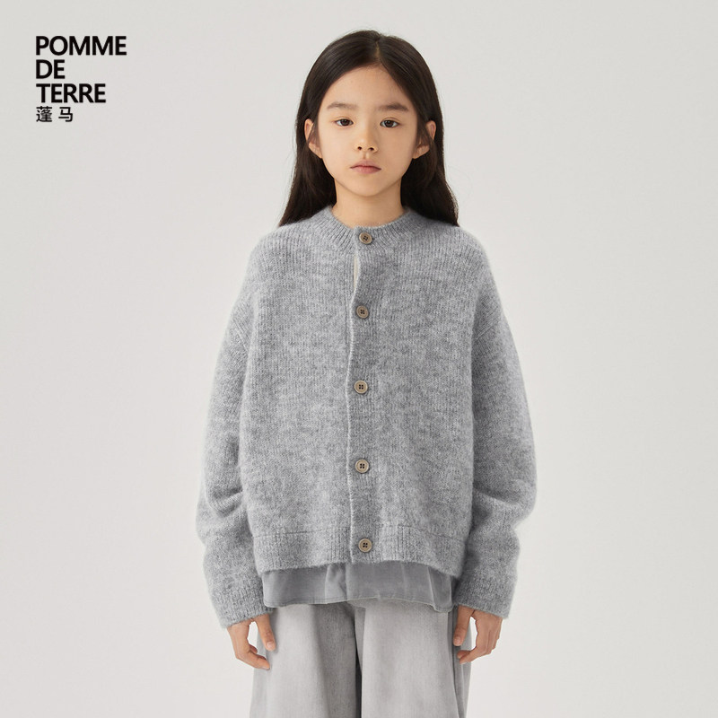 POMME DE TERRE/蓬马短款开襟毛衫AO0310190 男女儿童大童