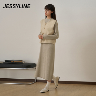 jessyline 杰茜莱针织马夹连衣裙套装 434116249