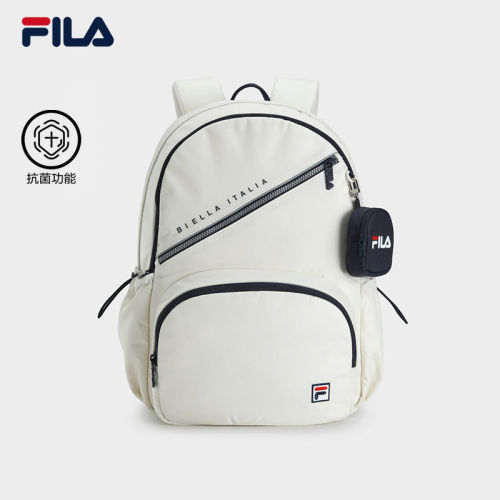 双肩包|FILA 斐乐官方女新款背包百搭休闲学生日常F13W639166F
