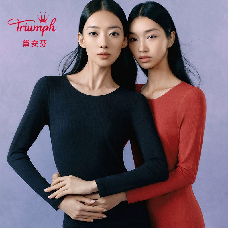 Triumph/黛安芬香怡系列暖衣女圆领简约舒适打底上装H000171