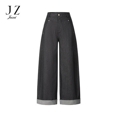 JUZUI玖姿 简约通勤风卷边宽松牛仔阔腿裤女装 JAFX12103
