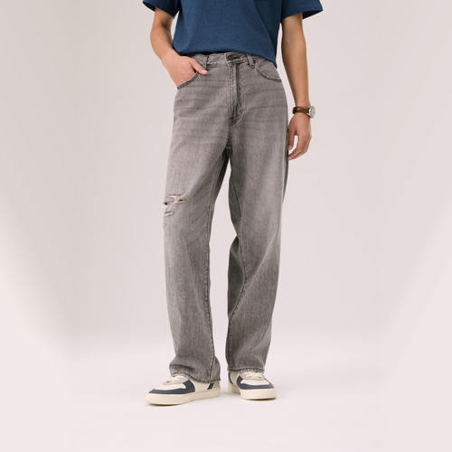 Levi's李维斯冰酷系列26春夏男士578阔腿牛仔裤A4750-0118