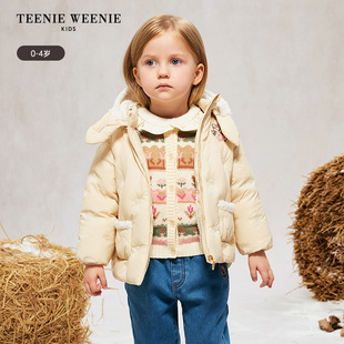 TeenieWeenieKids小熊童装24秋冬款女连帽加绒羽绒服T0JD244T60K