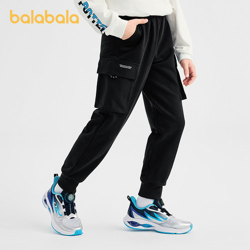 巴拉巴拉童装男童长裤儿童裤子202325108115