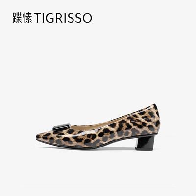 蹀愫 时尚 浅口单鞋TA65121-14