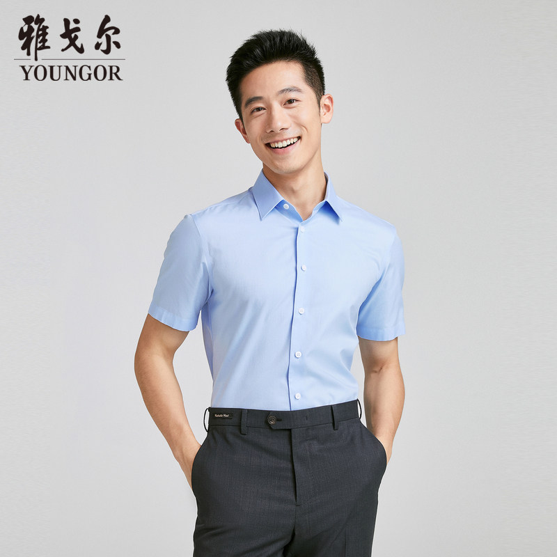 雅戈尔男短袖衬衫YSTP120692IBA
