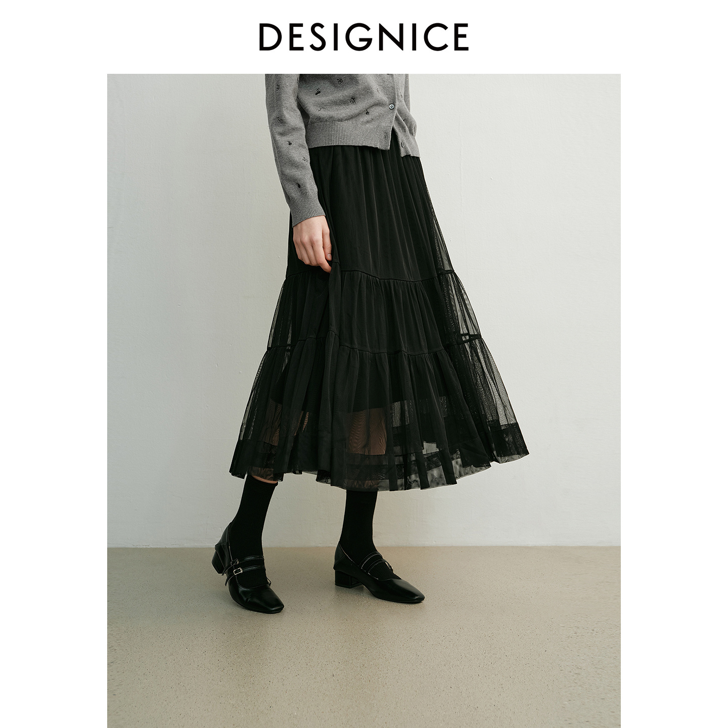 迪赛尼斯 通勤 简约气质 高腰半身裙