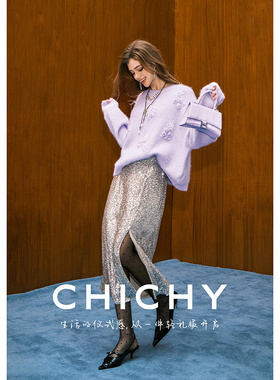 CHICHY慵懒温柔紫色立体花朵宽松洋气针织衫CW0D023254