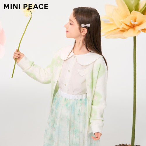 MINIPEACE太平鸟童装女童时尚休闲开衫f2edg1254414