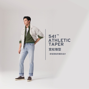 0916 18181 Levis李维斯男士 541宽松锥形COOL牛仔裤