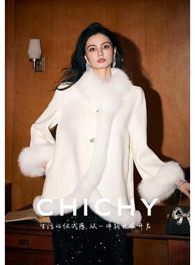 CHICHY千金风100%绵羊毛呢子大衣女狐狸毛高级感外套CC2F004234